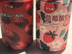 -大鸭梨烤鸭(望京店)