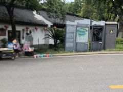 -虞山风景区