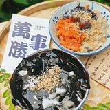 这个天气全部拥有这些冰也太舒畅了吧…