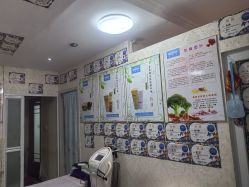 -瑞丝澜国际瘦身