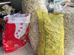 -阿桃甘蔗汁