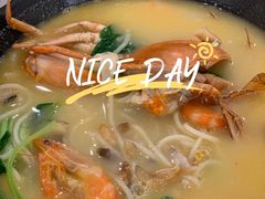 膏蟹汤面-十面欢腾·海鲜面·台式Bistro(长乐路店)