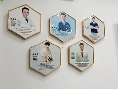 -守诺宠物医院·眼科· 神经外科·爬宠专科(虹口店)