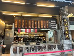 -广府乡下·饭庄(新港东路店)