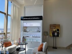 -JNK皮肤管理中心