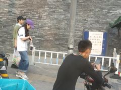-中央民族大学