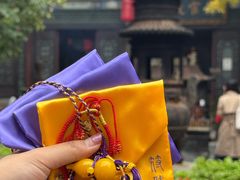 -湘子庙