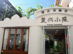 门面-阿鹏故事云南野生菌火锅(人民路店)