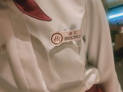 -海底捞火锅(王府井店)