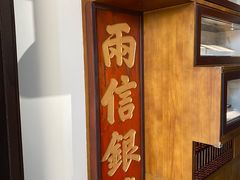 -荔湾博物馆