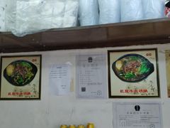 -南湖胖子砂锅(五福街店)