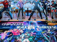 -肯德基(建华店)