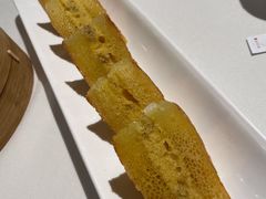 黄金糕-潮福城大酒楼·潮味粤品·港式点心(湖滨北路店)