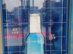 -八佰伴(人民中路店)
