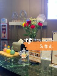-兰蕊·法式美容SPA科技养肤中心