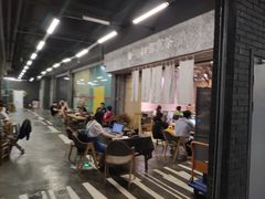 大堂-扫雪煮茶(西村店)