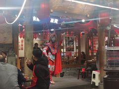 -镇江龙·火锅串串(武侯祠店)