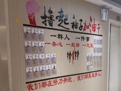 -天然沐足·推背采耳·敷姜艾灸(龙眼美食街店)