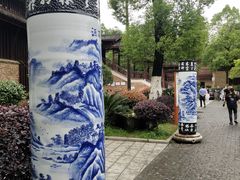 -景德镇古窑民俗博览区