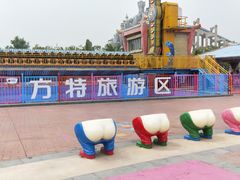 -厦门方特梦幻王国