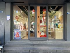 -皇冠幸福里动物奶油生日蛋糕(光谷软件园店)