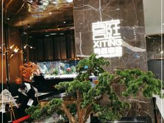 -喜庭海鲜自助(来福士店)