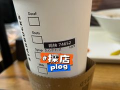 -杭州萧山国际机场