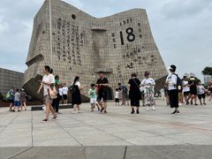 -沈阳“九·一八”历史博物馆