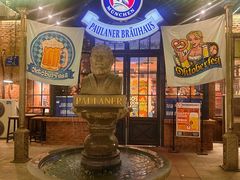 -宝莱纳啤酒花园餐厅PAULANER BRAUHAUS Nanjing(广州路店)