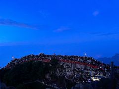 -泰山风景名胜区