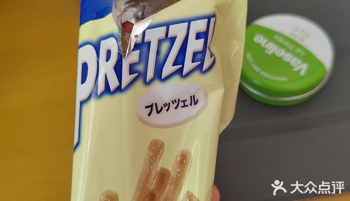 pretzel饼干