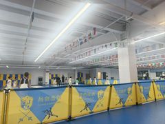 -尚剑击剑中心(铁山路馆)