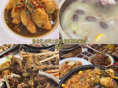 -老三样·旧食新味(船山路店)