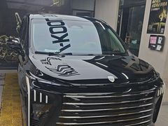 -威固V-KOOL友福汽车贴膜·隐形车衣·改色膜(西直门店)