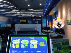 -茶救星球·蔬果茶(东城万达店)