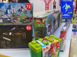 -乐高授权专卖店(中关村领展店)