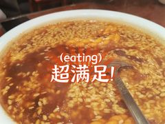 -临潼印象·特色陕菜