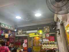 -华哥新鲜猪精品美食