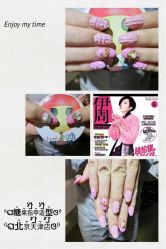 美甲-光SPA科技美肤