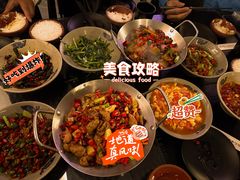 -潇湘阁(三里屯SOHO店)