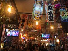 -平成屋·午肴夜酒(四川北路店)