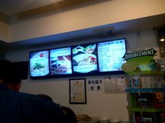 -一间楼牛羊肉泡馍馆(东一路店)