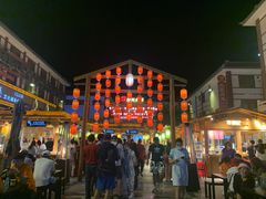 -沙州食驿·非遗小吃夜市