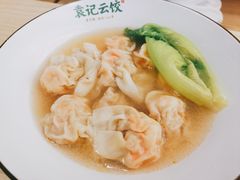 -袁记云饺(鼓楼店)