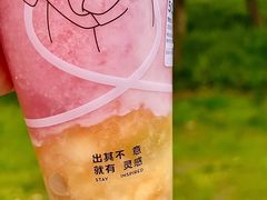 -喜茶(杭州滨江宝龙店)