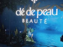 -新世界大丸百货