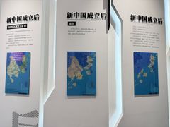 -珠海市博物馆