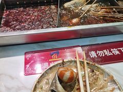 -麻辣撸·地摊麻辣の串(鲁谷店)