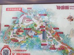 -厦门方特东方神画