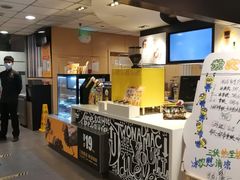 -麦当劳(东直门外大街店)